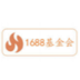 1688 基金会