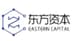 东方资本