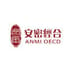 安密经合 (Anmi OECD)