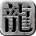 BTCQ-比特传奇