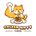 GKCAKE-Golden Kitty Cake