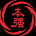 宋代官窖