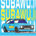 SUBAWU-Subawu Token
