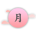 TSUKI-Tsuki DAO