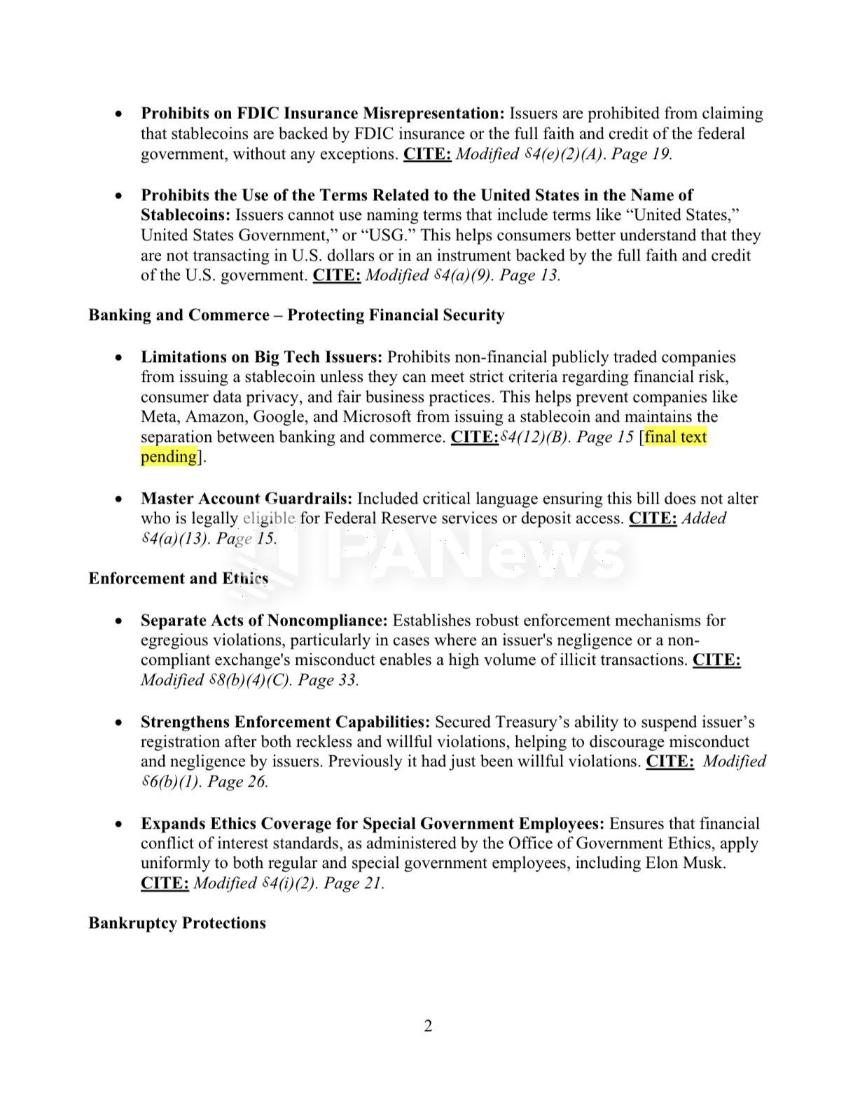 GENIUS法案草案拟禁止非金融类科技公司发行稳定币，强化银行与商业隔离