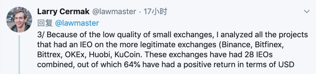 Twitter 精选 | 一文剖析IEO投机：“一半以上跑输比特币；拿越久，亏越惨”