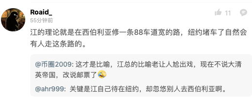 比特币分叉两年记：聊聊当年为什么要分叉？