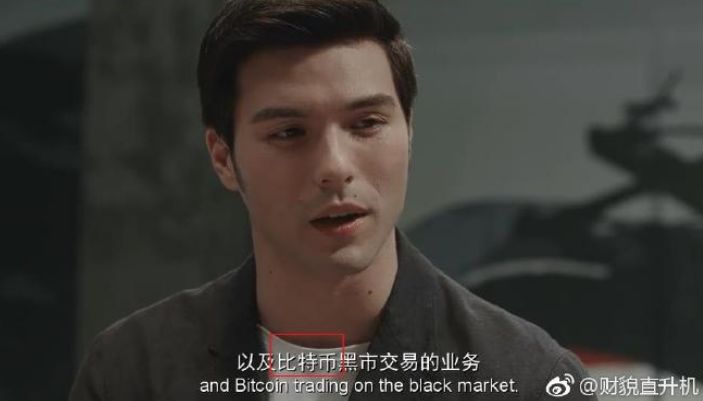盘点2020年前所有比特币区块链电影！哪些经典陪你走过寒冬？