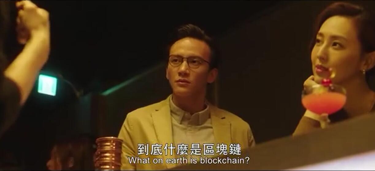盘点2020年前所有比特币区块链电影！哪些经典陪你走过寒冬？