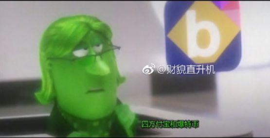 盘点2020年前所有比特币区块链电影！哪些经典陪你走过寒冬？
