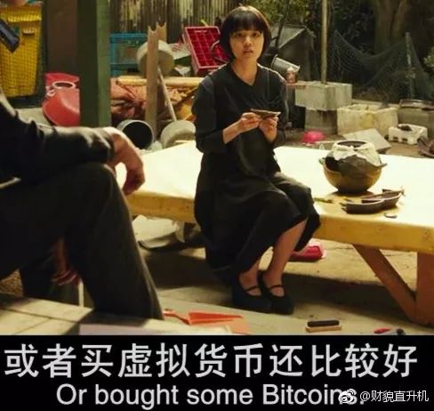 盘点2020年前所有比特币区块链电影！哪些经典陪你走过寒冬？