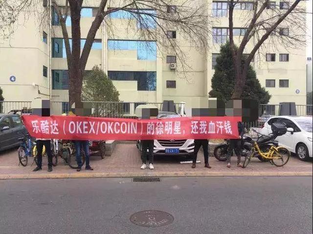 被枪杀、被边控、被全球流放，交易所创始人是币圈最危险职业吗？