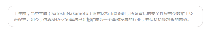 比特币矿业指数近年持续增长，2019走势如何？