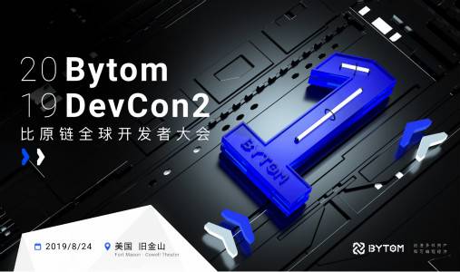引爆“链下扩容”，Celer Network将出席2019比原链全球开发者大会