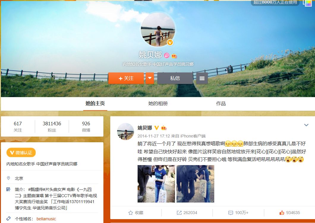 数字经济时代的困惑：人死了之后，数字遗产怎么办？