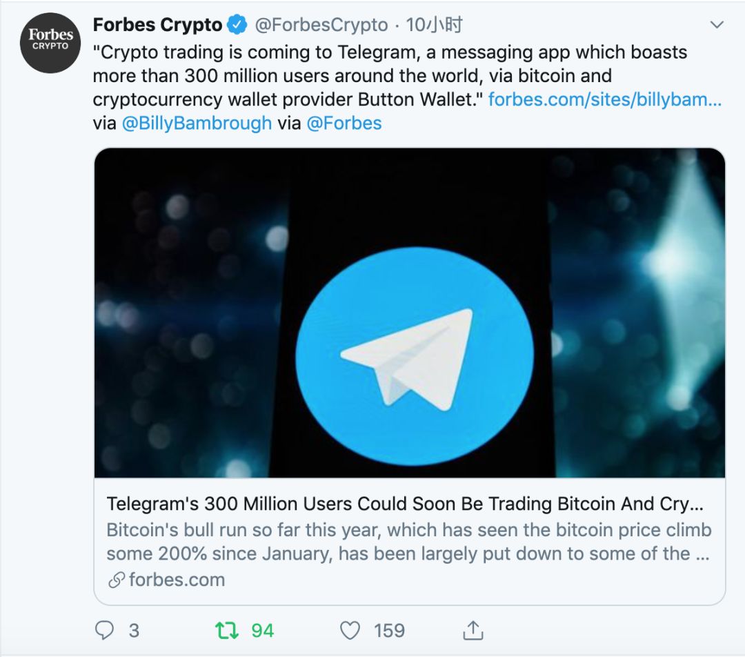 Twitter 精选 | 3亿Telegram用户将能交易比特币，Tether正在堵塞以太坊网络