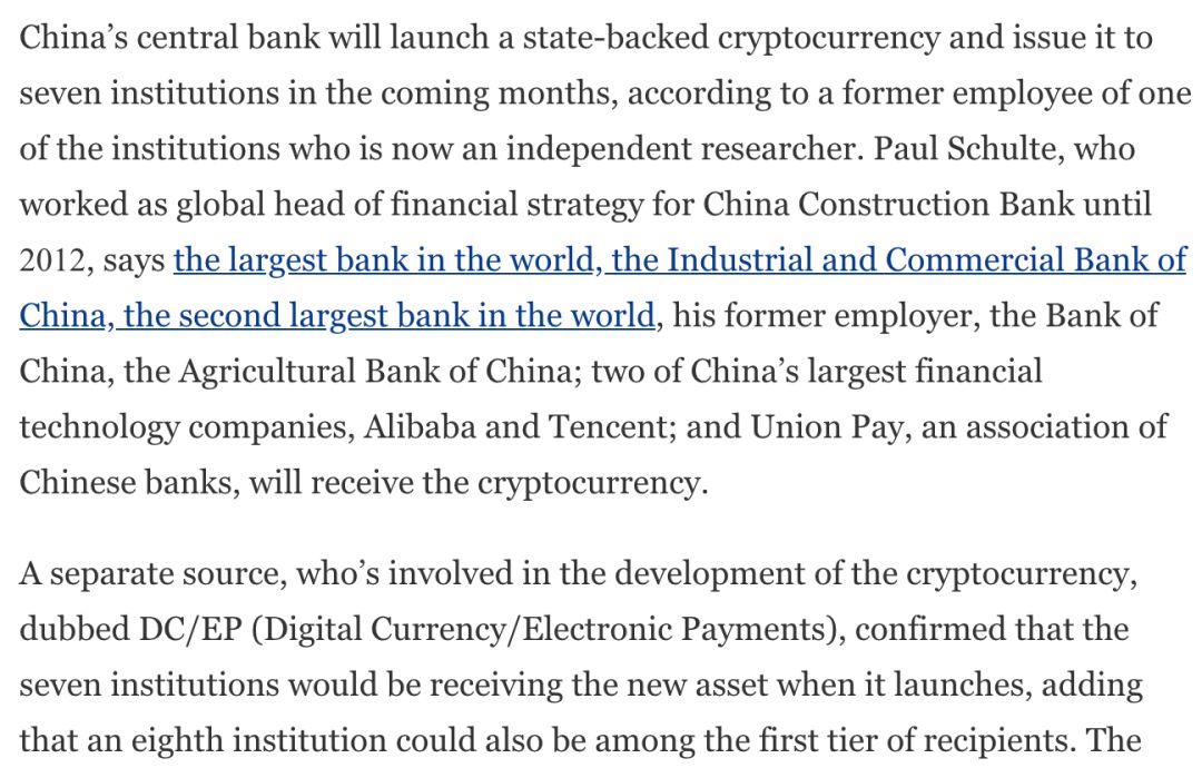 Twitter精选 | 瑞波CEO：我们在设定行业标准，XRP的通胀率比BTC、ETH低很多