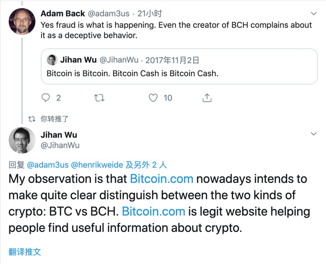 Twitter 精选：行业大V如何看当下比特币投资