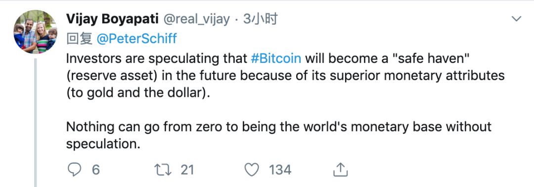 Twitter 精选：行业大V如何看当下比特币投资