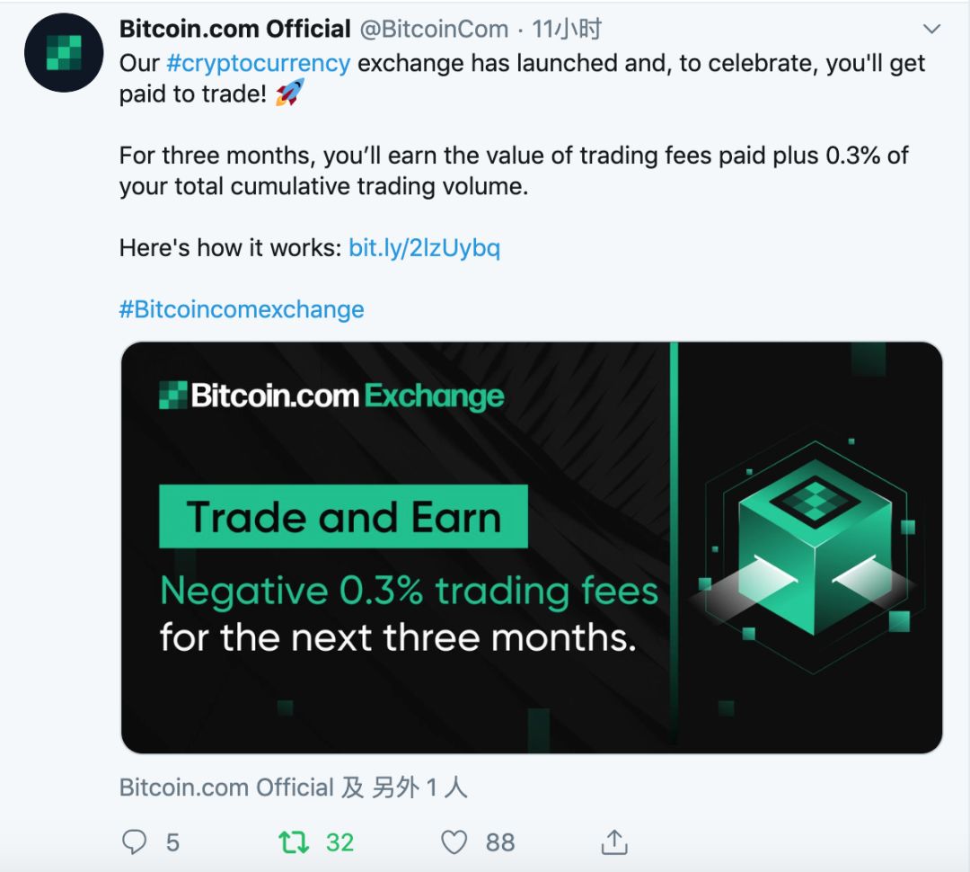 Twitter 精选：行业大V如何看当下比特币投资