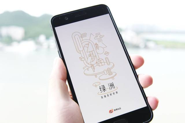 新浪“绿洲”的思考：加密货币行业发展关键在于背后依托的商业生态