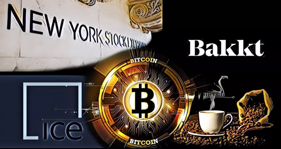 Bakkt：比机构入场更重要的利好