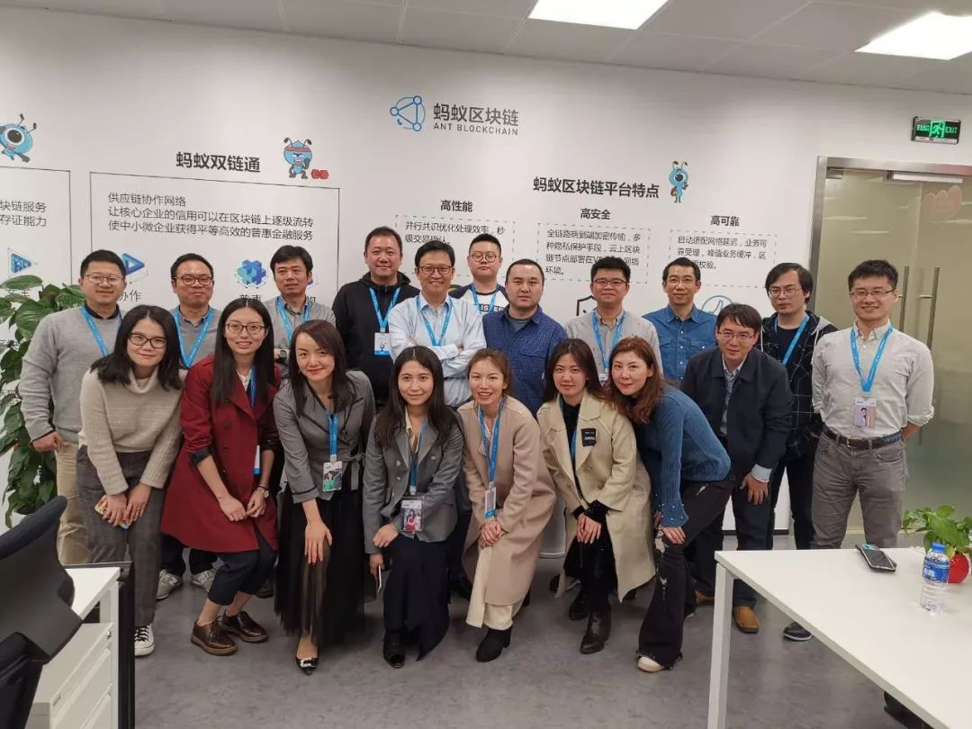 追风去 不如造风来——致敬蚂蚁区块链创新大赛中的参与者们