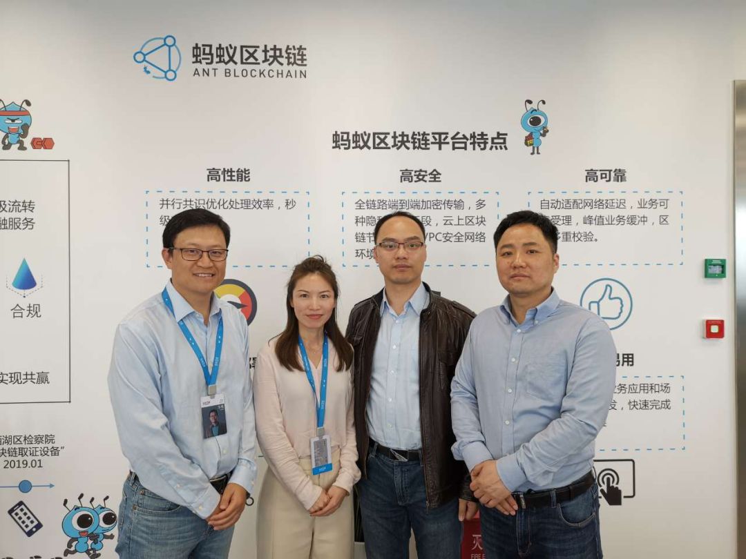 追风去 不如造风来——致敬蚂蚁区块链创新大赛中的参与者们