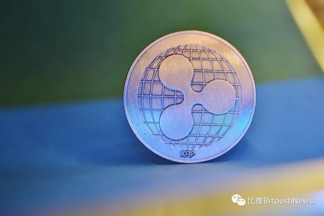 Ripple CEO:没人能操控XRP的价格,社区可以对XRP分叉