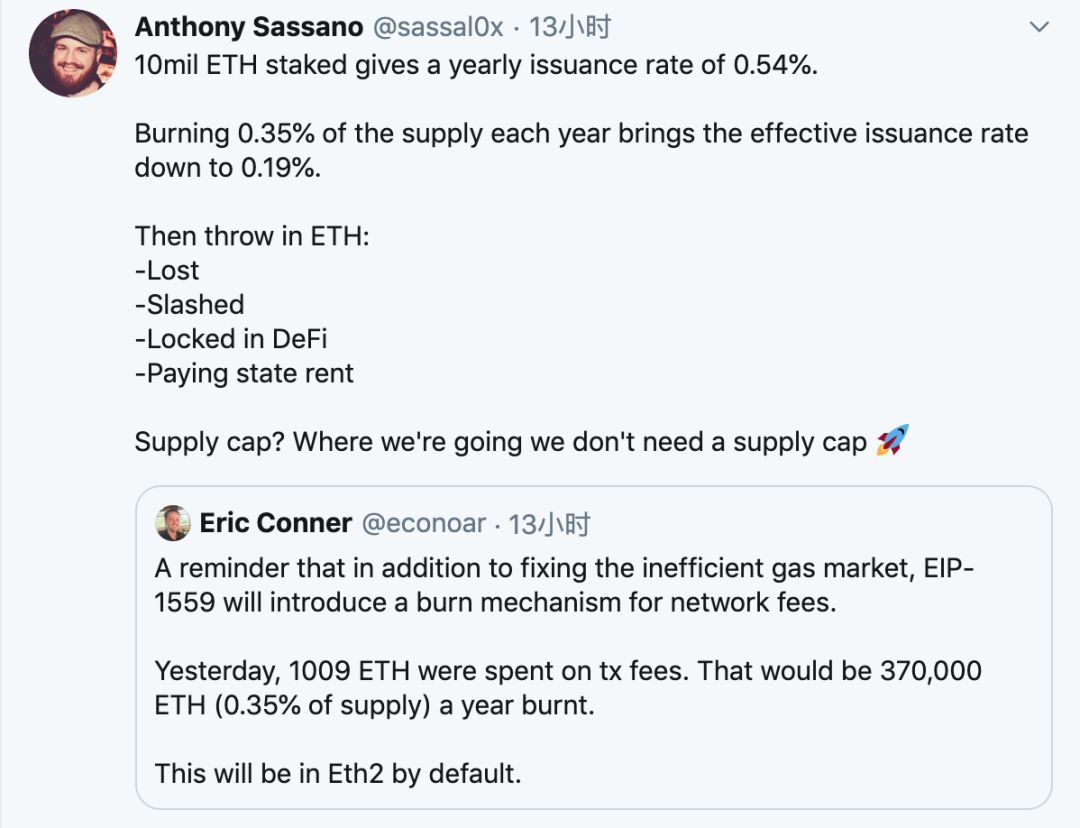 Twitter精选 | 以太坊成Tether结算层！Gas使用创新高，USDT是最大功臣