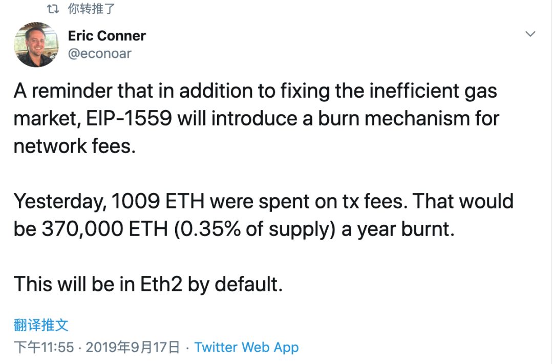 Twitter精选 | 以太坊成Tether结算层！Gas使用创新高，USDT是最大功臣