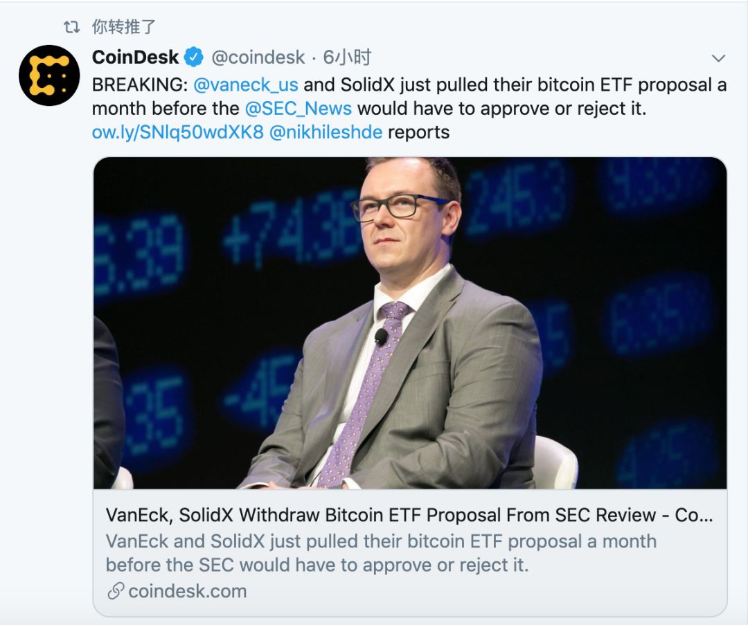 Twitter精选 | 以太坊成Tether结算层！Gas使用创新高，USDT是最大功臣