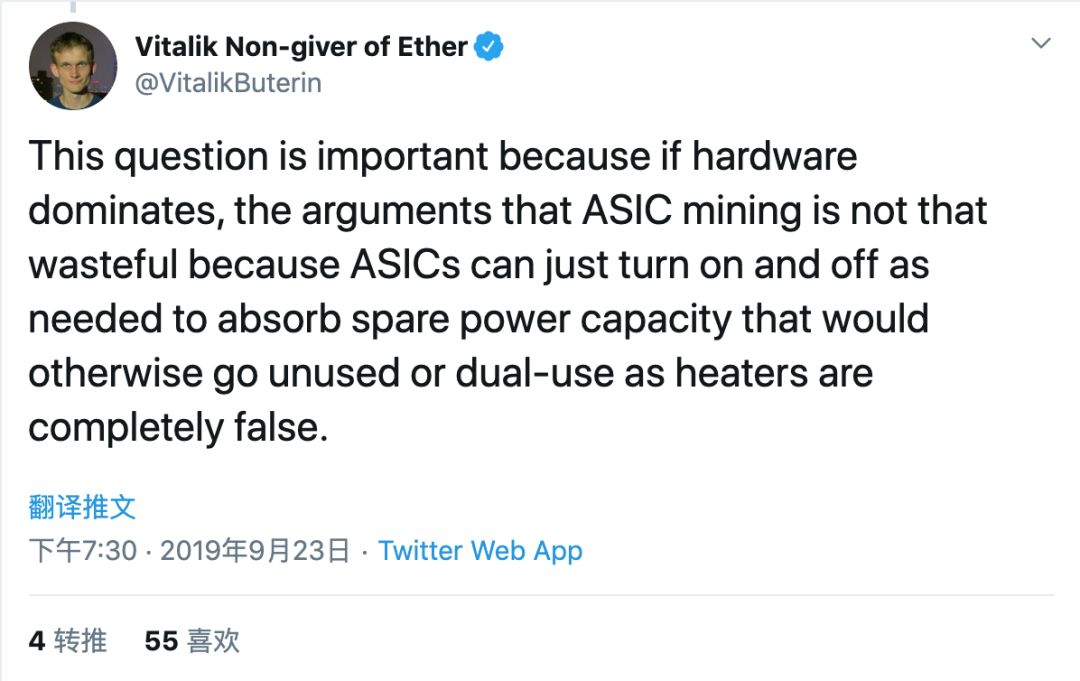 Twitter精选 | 大跌眼镜，Bakkt首日成交仅71个BTC？COO：散户将很快赶到