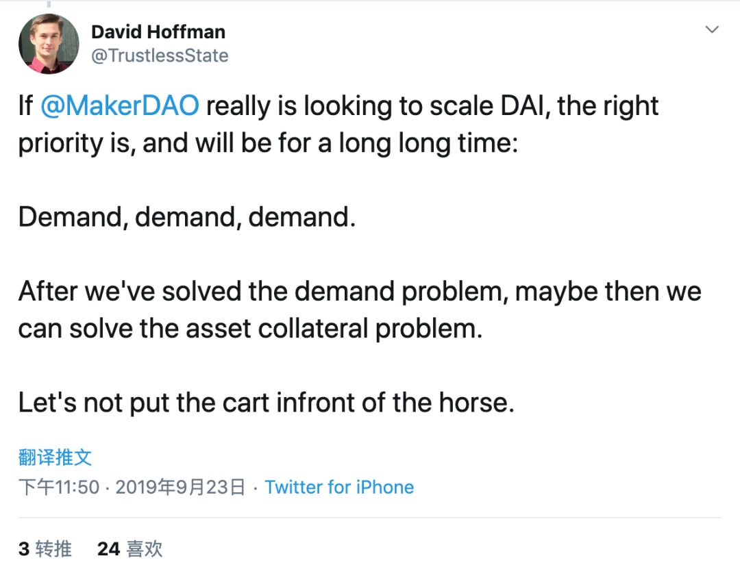 Twitter精选 | 大跌眼镜，Bakkt首日成交仅71个BTC？COO：散户将很快赶到