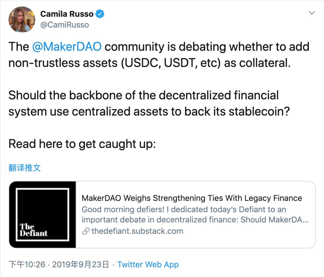 Twitter精选 | 大跌眼镜，Bakkt首日成交仅71个BTC？COO：散户将很快赶到