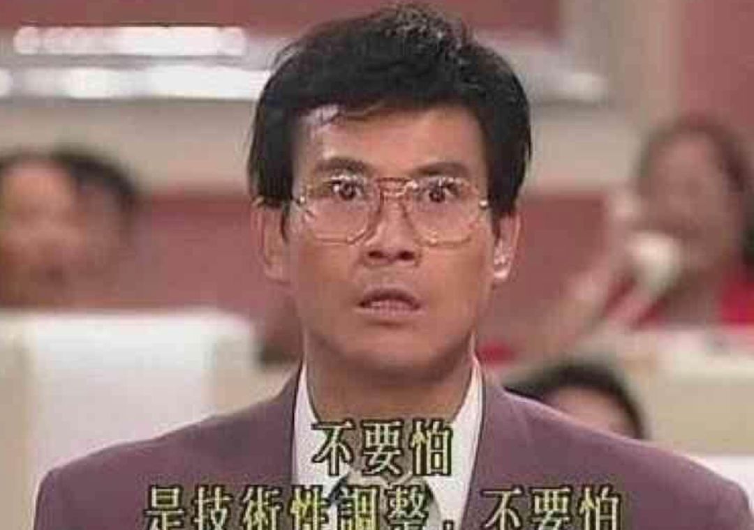我们都忘了，比特币还没有一个全球公认的故事