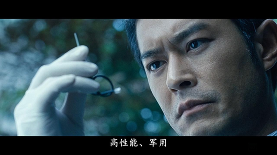 史上最强最烧脑的反窃听密码学：量子秘钥分发