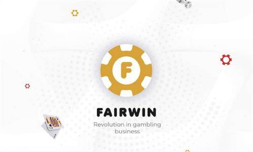 深度剖析FairWin：刀口舔血的资金盘让10129个玩家平均亏损47%