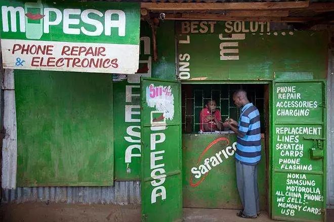 欧央行 | 国际货币和金融体系面临的数字挑战