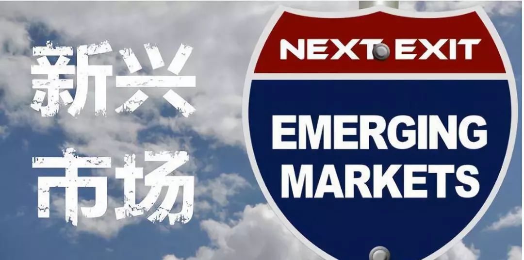 研报 | 发展中的区块链是如何影响新兴市场的？