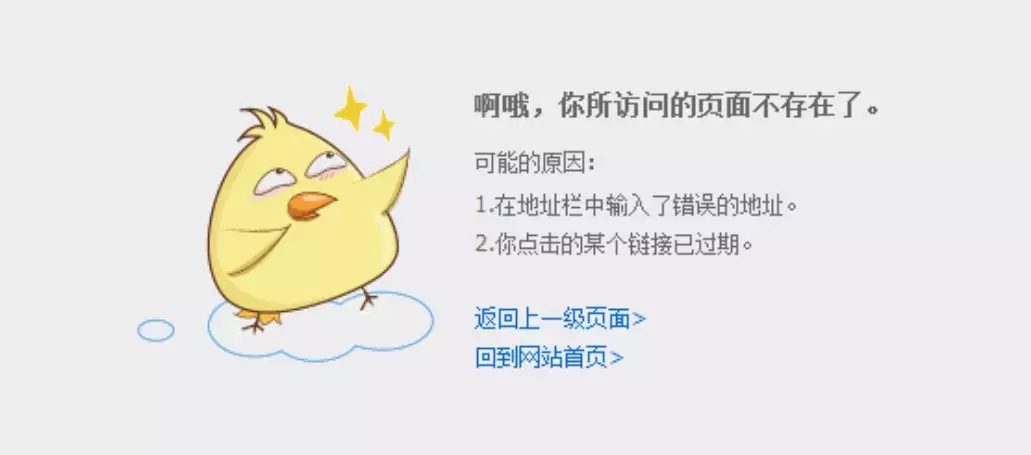 一文说透IPFS:迟迟不来的Filecoin凭什么令人充满期待?