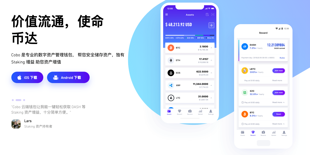 挖矿从入门到精通（八）挖矿行业生态-周边服务