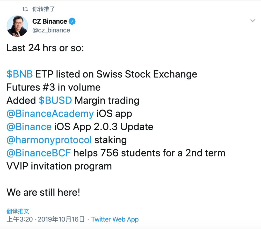 Twitter精选 | 机构偷偷建仓，三季度买入2.5亿美金加密货币