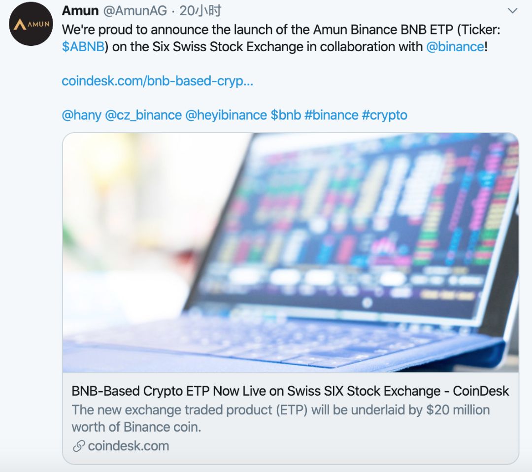 Twitter精选 | 机构偷偷建仓，三季度买入2.5亿美金加密货币