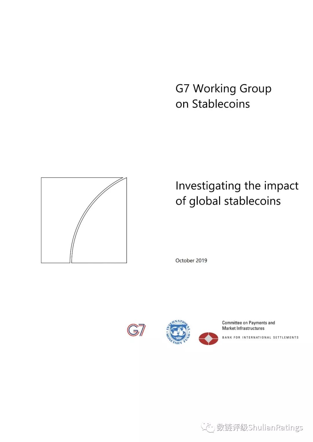 G7：稳定币可能更有能力充当支付和价值存储的手段