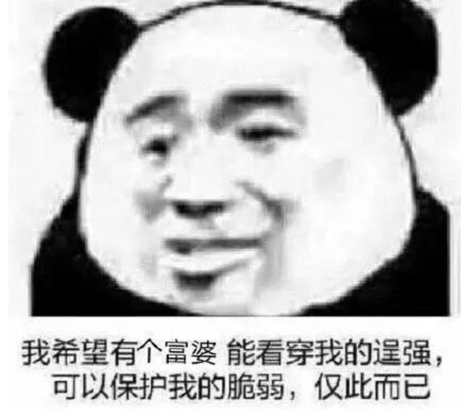 所谓“重磅利好”正在变成“重磅利空”，只有一个正确决定可以做了……