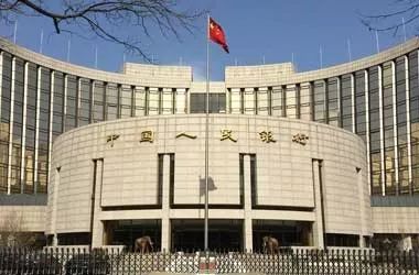 央行数字货币DCEP和支付宝、微信、比特币有什么不同？