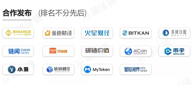 天道好轮回，SEC饶过谁：SEC打出了一记稳准狠的监管重拳