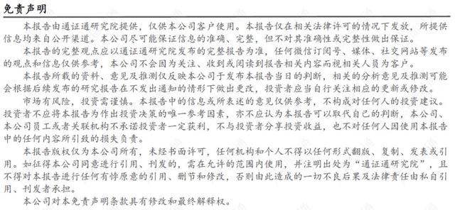 天道好轮回，SEC饶过谁：SEC打出了一记稳准狠的监管重拳