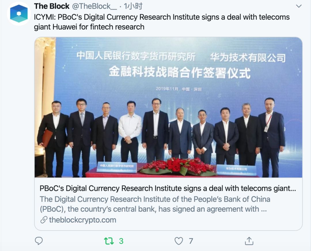 Twitter精选｜加密投资人：说巨鲸操纵2017年大牛市，是毫无行业经验的表现
